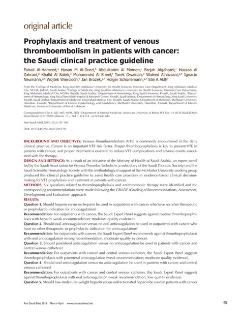 Pdf Prophylaxis And Treatment Of Venous Thromboembolism In Patients With Cancer The Saudi