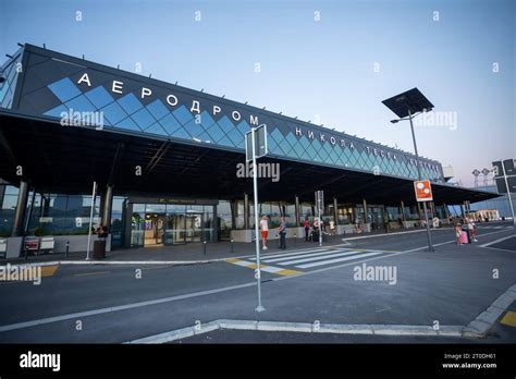 New Building On International Airport Nikola Tesla In Belgrade Serbia