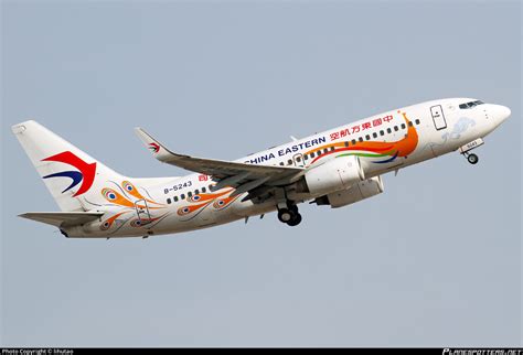 B 5243 China Eastern Yunnan Airlines Boeing 737 79P WL Photo By