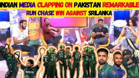 Indian Media On Pakistan Win Pak Vs Sri Lanka Indian Media Reaction