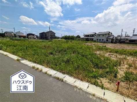 愛知県江南市後飛保町両家の土地1280万円【ハウスドゥcom】土地や売地の購入情報が満載！