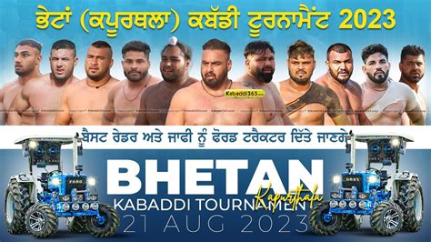 Live Bhetan Kapurthala Kabaddi Tournament Aug Youtube