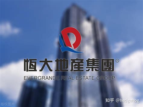 房企面临退市潮 A股真的变天了 投资者要注意啥？ 知乎