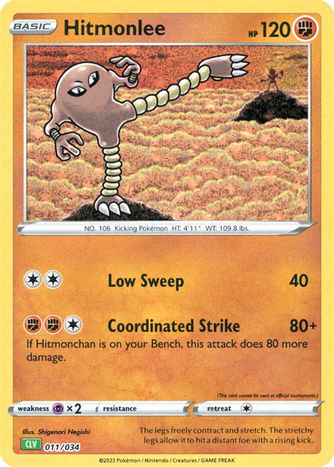 Hitmonlee Wert Bild K Nstler Seltenheit Pokemonkarte De