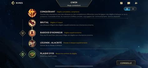 Gwen Wild Rift Build And Counter Toutes Les Informations Sur Ce