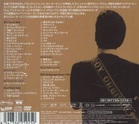 Roy Orbison The Monument Singles Collection 1960 1964 Japanese 2 Dis —