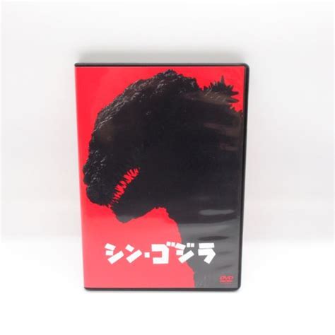 【目立った傷や汚れなし】動作品 シン・ゴジラ Dvd 2枚組 Tdv27005d セル版 長谷川博己 竹野内豊 石原さとみ 邦画 映画fの