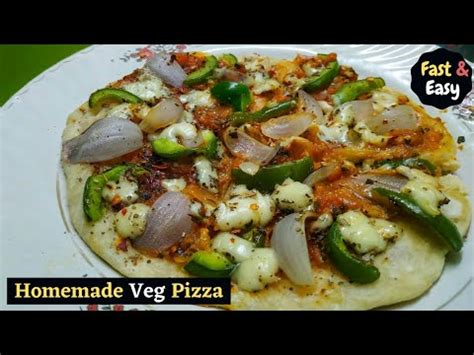 Veg Pizza without Oven without Yeast वज पजज Veg Pizza Recipe