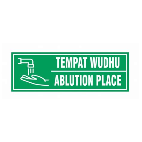 Jual STIKER SIGN TEMPAT WUDHU ABLUTION PLACE Uk 30x10cm RAMBU K3