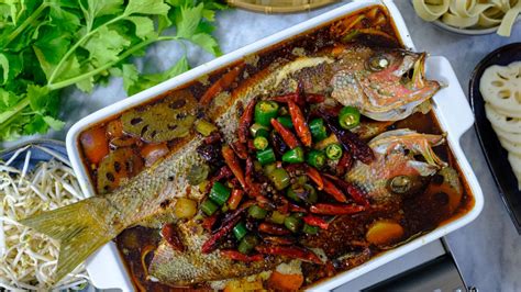 Grilled Fish Hot Pot 四川麻辣烤鱼 Souped Up Recipes