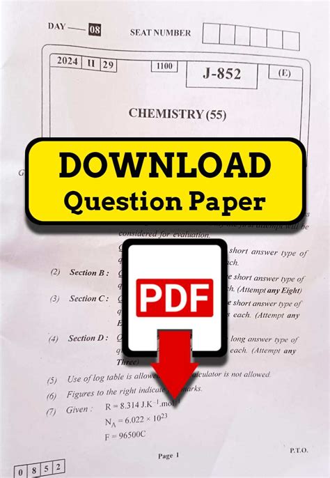 Maharashtra Board Class 12 Chemistry Question Paper 2024 FREE PDF