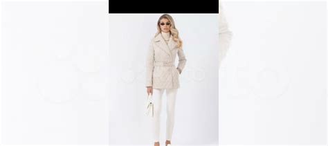 Куртка женская новая Авалон купить в Красноярске | Личные вещи | Авито