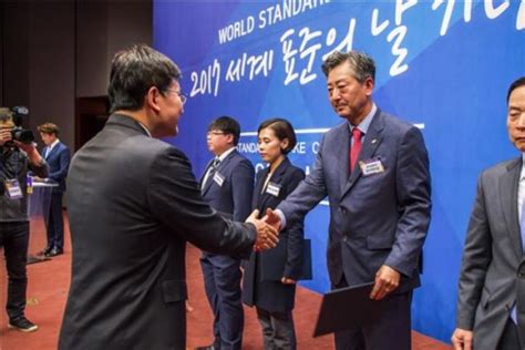 정석케미칼 ‘세계 표준의 날 기념식서 산업통상자원부장관 표창 아시아투데이