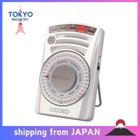 Seiko Metronome Quartz White Sq60w Lazada