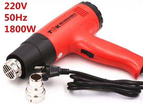 SZBFT 220V 50HZ 1800W Industrial Electric Hot Air Gun Thermoregulator