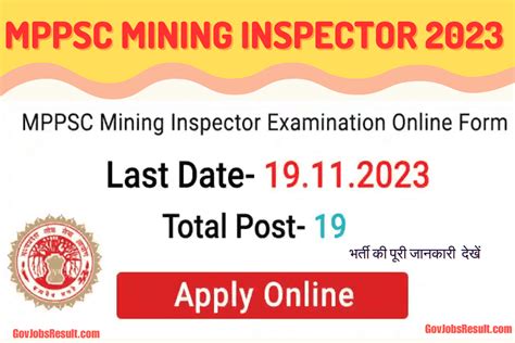 MPPSC Mining Inspector Vacancy 2023 Recruitment Apply Right Now