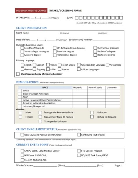 Intake Screening Form