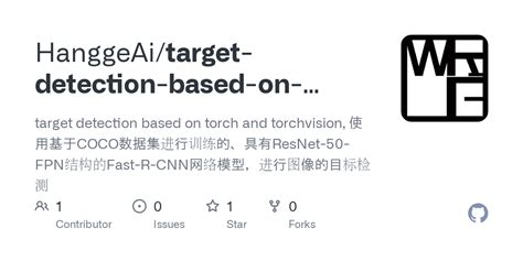 GitHub HanggeAi Target Detection Based On Torch And Torchvision