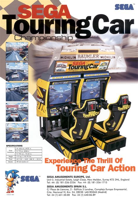 Sega Touring Car Championship Sega Video Game 1996 EU The