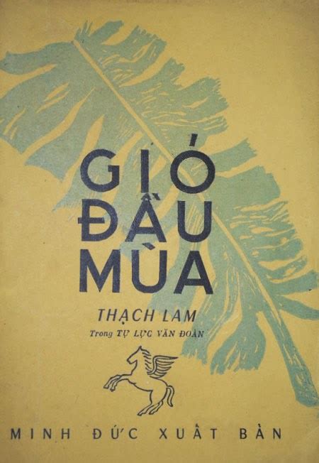 Sách quý hiếm Blog: Gió đầu mùa (Thạch Lam, xuất bản 1937)