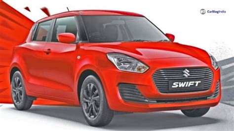 Maruti Suzuki Swift Special Edition Launched Gets New Features