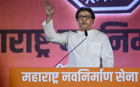 Bjp Invites Raj Thackeray To Modi S Mumbai Rally