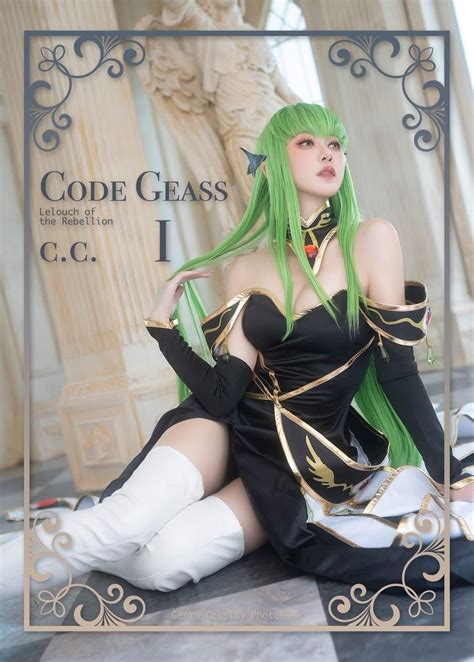 Genko Cosplay 玄子 on Twitter FF41新刊Code Geass C C 開始預購啦 預購日 即日