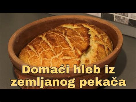 Savr En Recept Za Doma I Hleb Sa Suvim Kvascem Iz Zemljanog Peka A