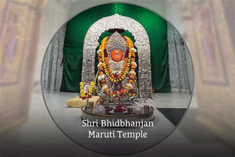 Shri Bhidbhanjan Maruti Temple History Of Vadodara Baroda