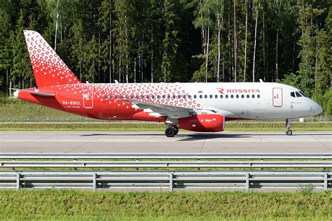 Rossiya Ra Sukhoi Superjet B Anna Zvereva Flickr