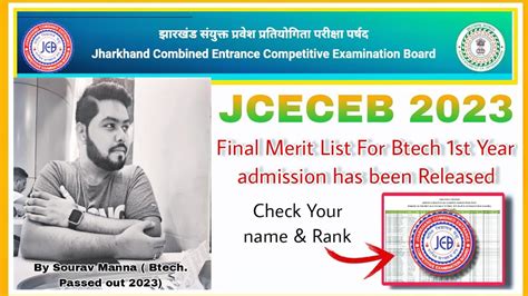 Jcece Btech 2023 Final State Merit List Released Jcece Btech Merit