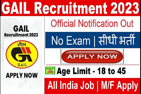 Gail Executive Trainee Recruitment Notification Out Salary How