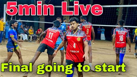 Final Going To Start Min Live Mayiladuthurai Vs Kabali Team Youtube