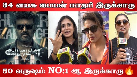 Vettaiyan Public Review