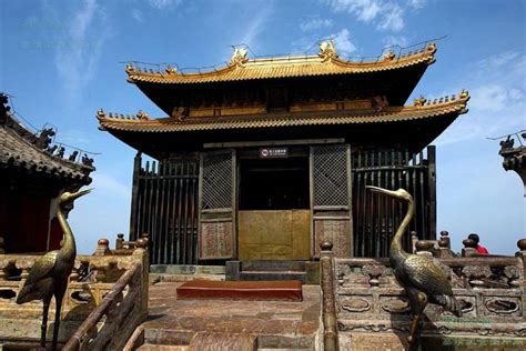 Wudang Mountain Wudang Kung Fu School China