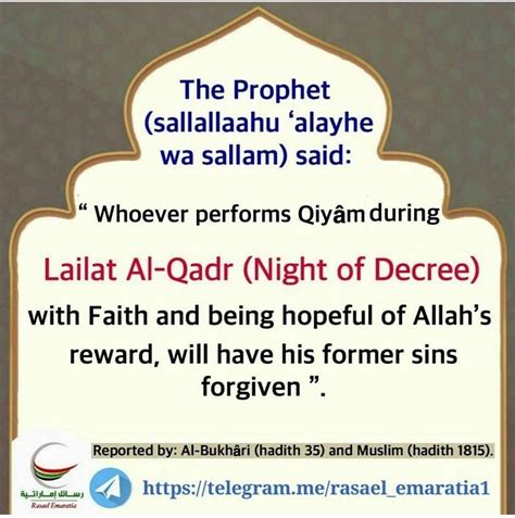 Whoever Performs Qiyam During Lailat Al Qadr Night Of Decree Pearls Of A Muslim