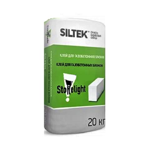 Клей для газобетонных блоков SILTEK Stonelight лето 20 кг купить в ...