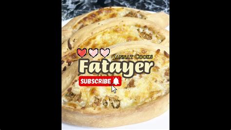 Cheese Fatayer Lebanese Cheese Pie By Jannat Cooks Youtube