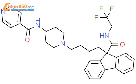 Pyridazinecarboxamide N Trifluoroethyl