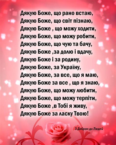 Advant Travel онлайн - турагенство дома