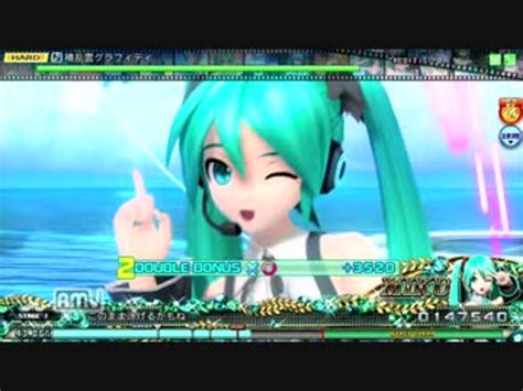 【project Diva Arcade】積乱雲グラフィティ 【hard】 スコアアタック ニコニコ動画