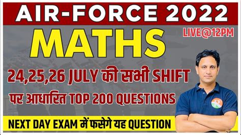 Complete Maths For Airforce Maths Important Question For Airforce X