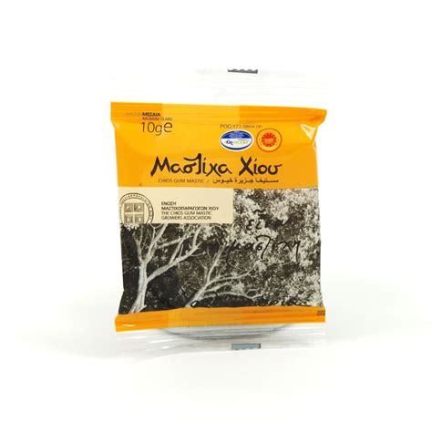 Gum Mastic | Buy Online | Sous Chef UK