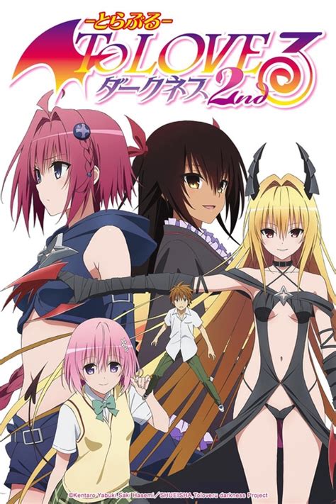 Watch To Love Ru Darkness - Crunchyroll