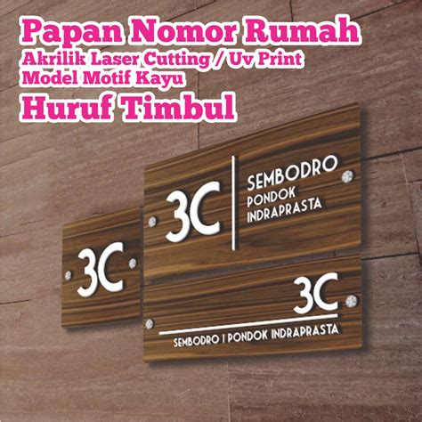 Jual Papan Nomor Rumah Akrilik Huruf Timbul Motif Kayu Print Uv