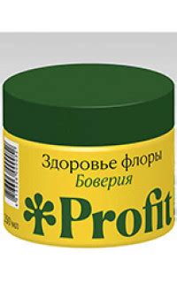 Биопрепарат Боверия здоровье флоры Профит Profit 250 мл: продажа, цена ...