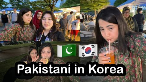 🇰🇷🇵🇰 Attended Pakistani Festival In Korea Korean Pakistani Together Youtube