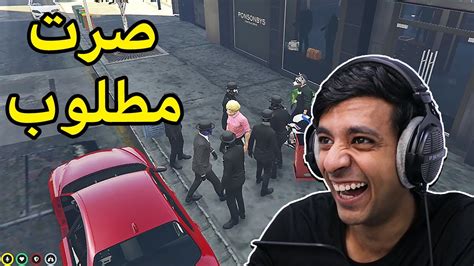 بداية الإجرام في قراند الحياه الواقعية🤑🤣gta5 Youtube