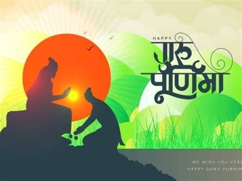 Guru Purnima Wishes 2024 Send Best Wishes Of Guru Purnima With These