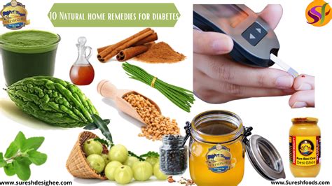 10 Natural Home Remedies For Diabetes | SureshFoods.com